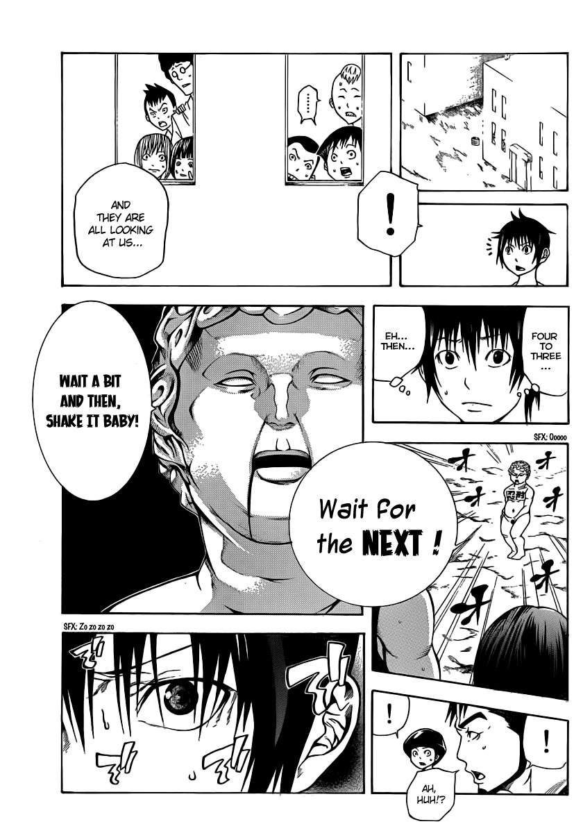Kamisama no Iutoori (FUJIMURA Akeji) Chapter 10 page 33 - Chapter 10: Show time
