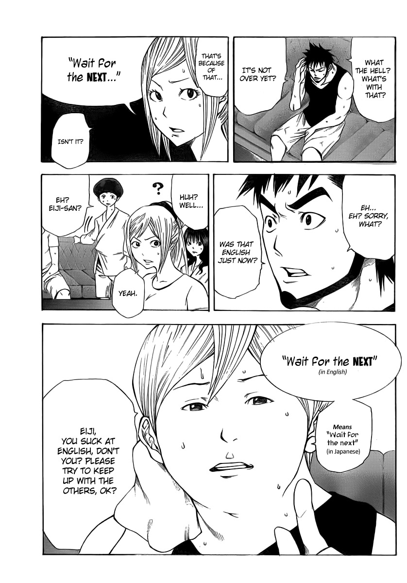 Kamisama no Iutoori (FUJIMURA Akeji) Chapter 10 page 34 - Chapter 10: Show time