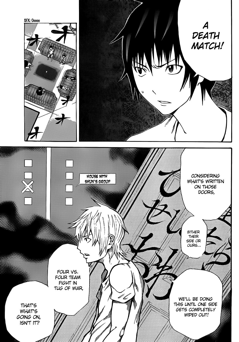 Kamisama no Iutoori (FUJIMURA Akeji) Chapter 10 page 36 - Chapter 10: Show time