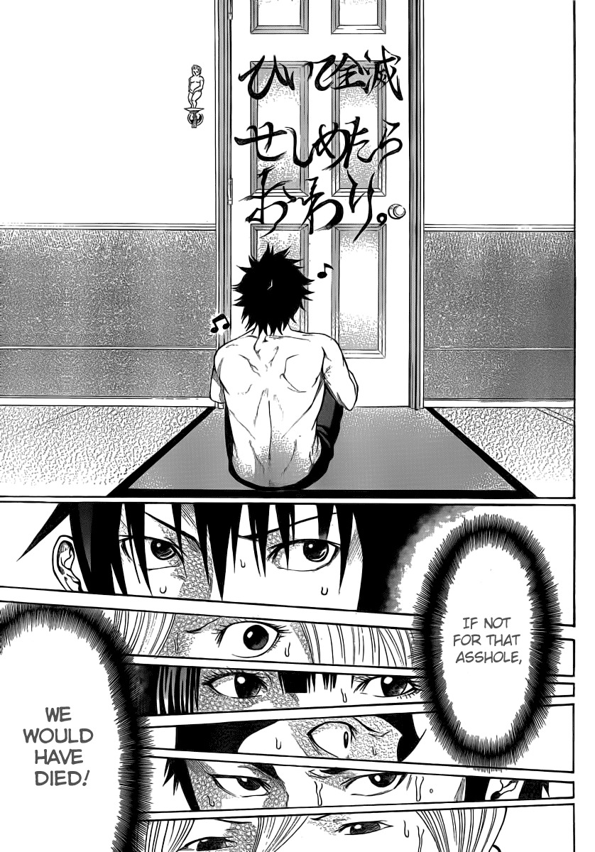 Kamisama no Iutoori (FUJIMURA Akeji) Chapter 10 page 38 - Chapter 10: Show time