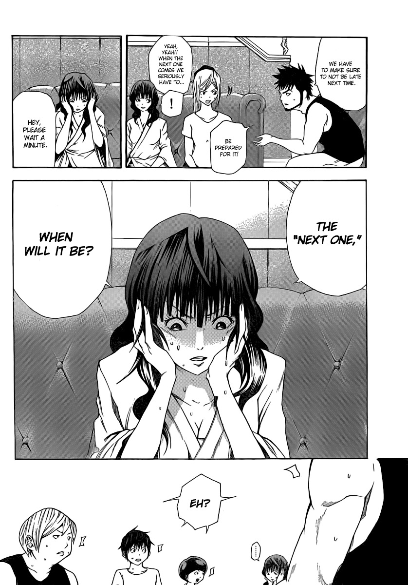 Kamisama no Iutoori (FUJIMURA Akeji) Chapter 10 page 39 - Chapter 10: Show time