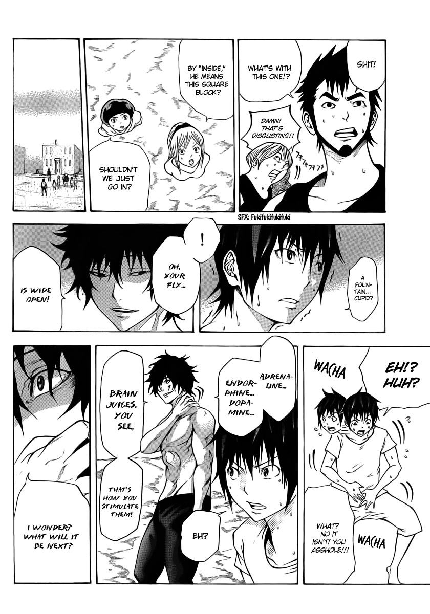 Kamisama no Iutoori (FUJIMURA Akeji) Chapter 10 page 4 - Chapter 10: Show time