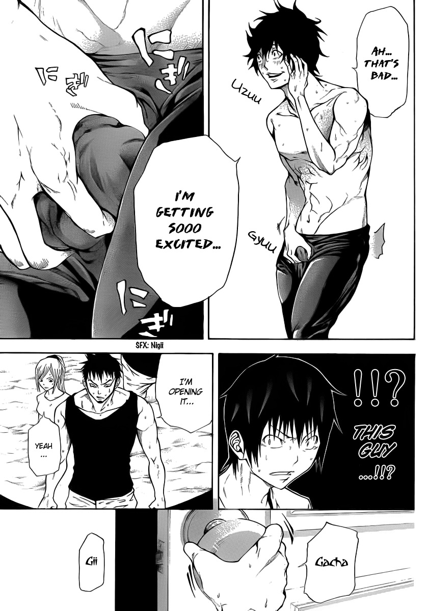 Kamisama no Iutoori (FUJIMURA Akeji) Chapter 10 page 5 - Chapter 10: Show time