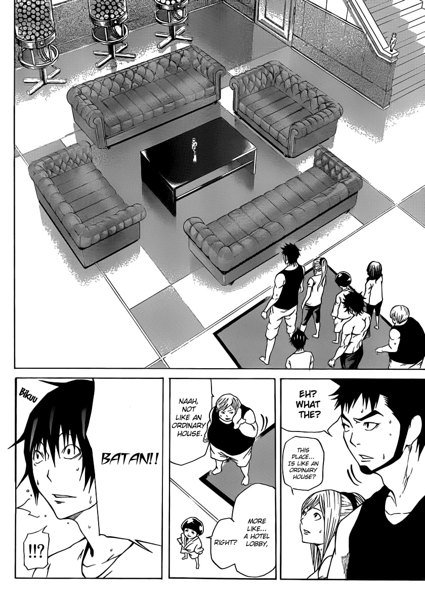 Kamisama no Iutoori (FUJIMURA Akeji) Chapter 10 page 6 - Chapter 10: Show time