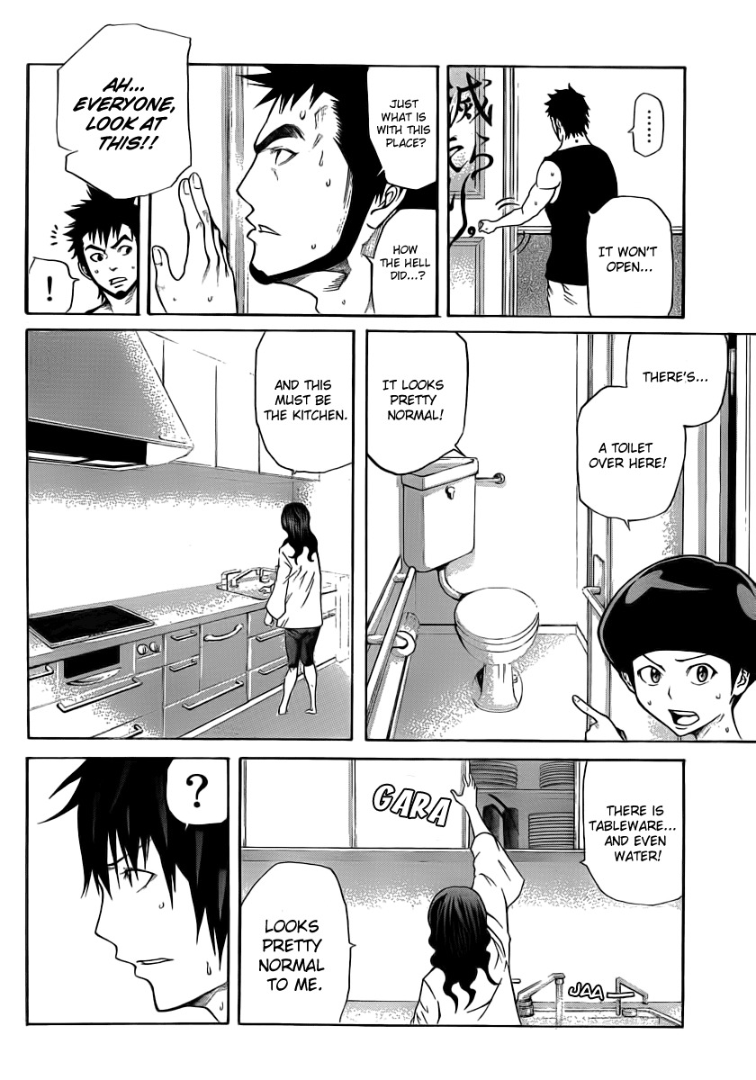 Kamisama no Iutoori (FUJIMURA Akeji) Chapter 10 page 8 - Chapter 10: Show time