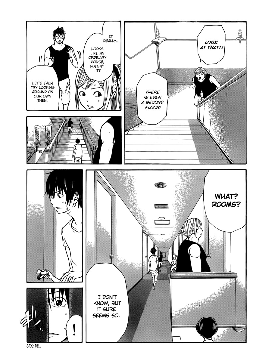 Kamisama no Iutoori (FUJIMURA Akeji) Chapter 10 page 9 - Chapter 10: Show time
