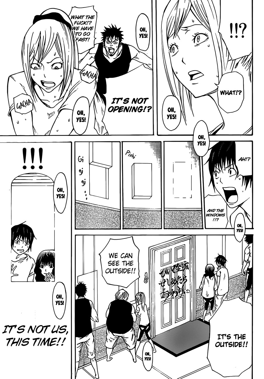 Kamisama no Iutoori (FUJIMURA Akeji) Chapter 11 page 11 - Chapter 11: Kitakore