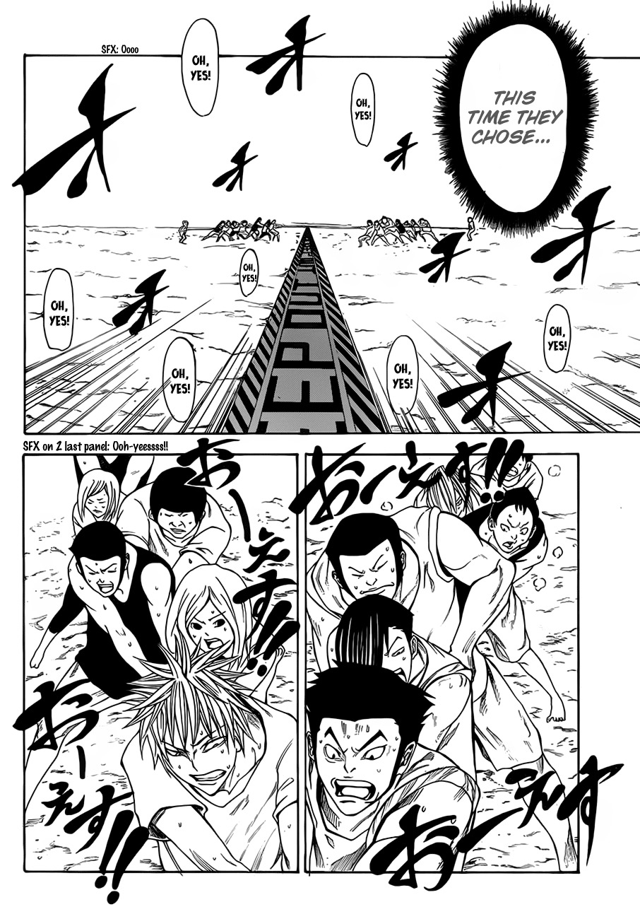 Kamisama no Iutoori (FUJIMURA Akeji) Chapter 11 page 12 - Chapter 11: Kitakore