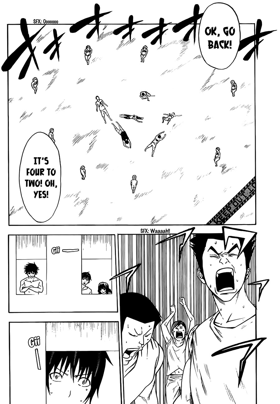 Kamisama no Iutoori (FUJIMURA Akeji) Chapter 11 page 15 - Chapter 11: Kitakore