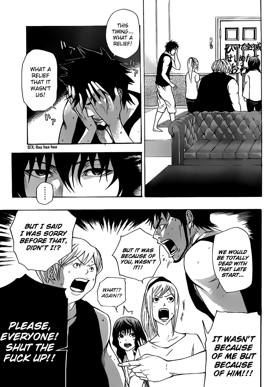 Kamisama no Iutoori (FUJIMURA Akeji) Chapter 11 page 16 - Chapter 11: Kitakore