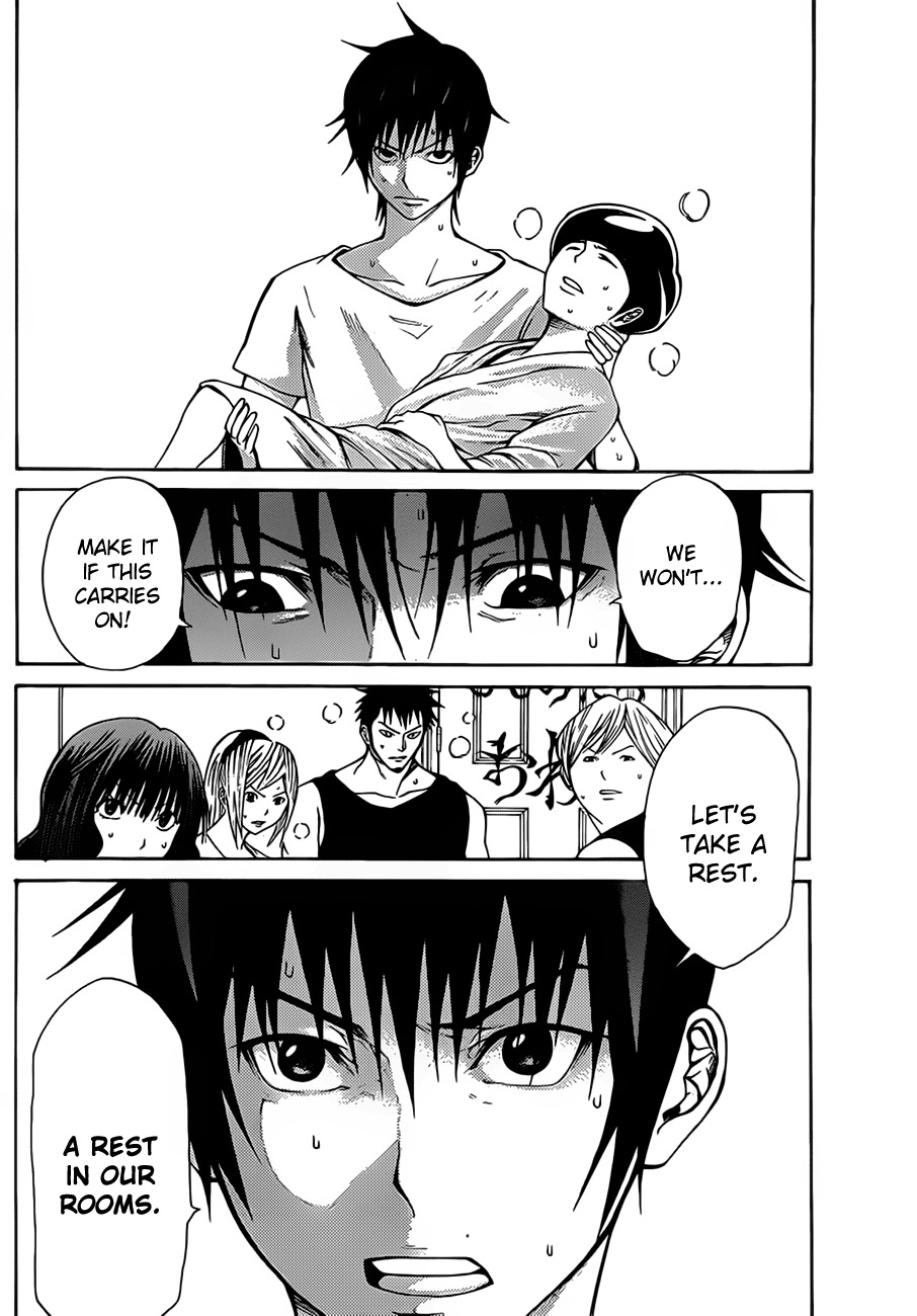 Kamisama no Iutoori (FUJIMURA Akeji) Chapter 11 page 17 - Chapter 11: Kitakore