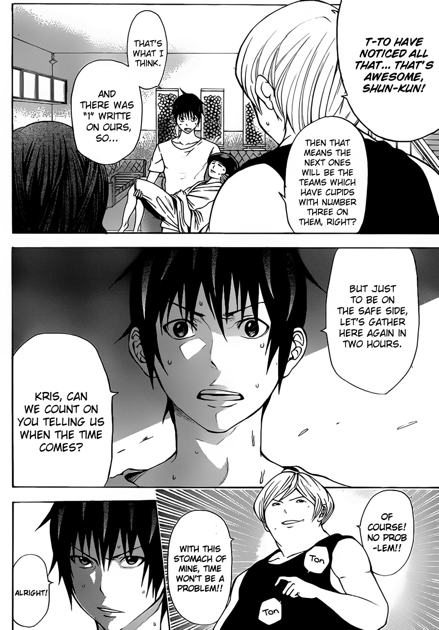 Kamisama no Iutoori (FUJIMURA Akeji) Chapter 11 page 19 - Chapter 11: Kitakore