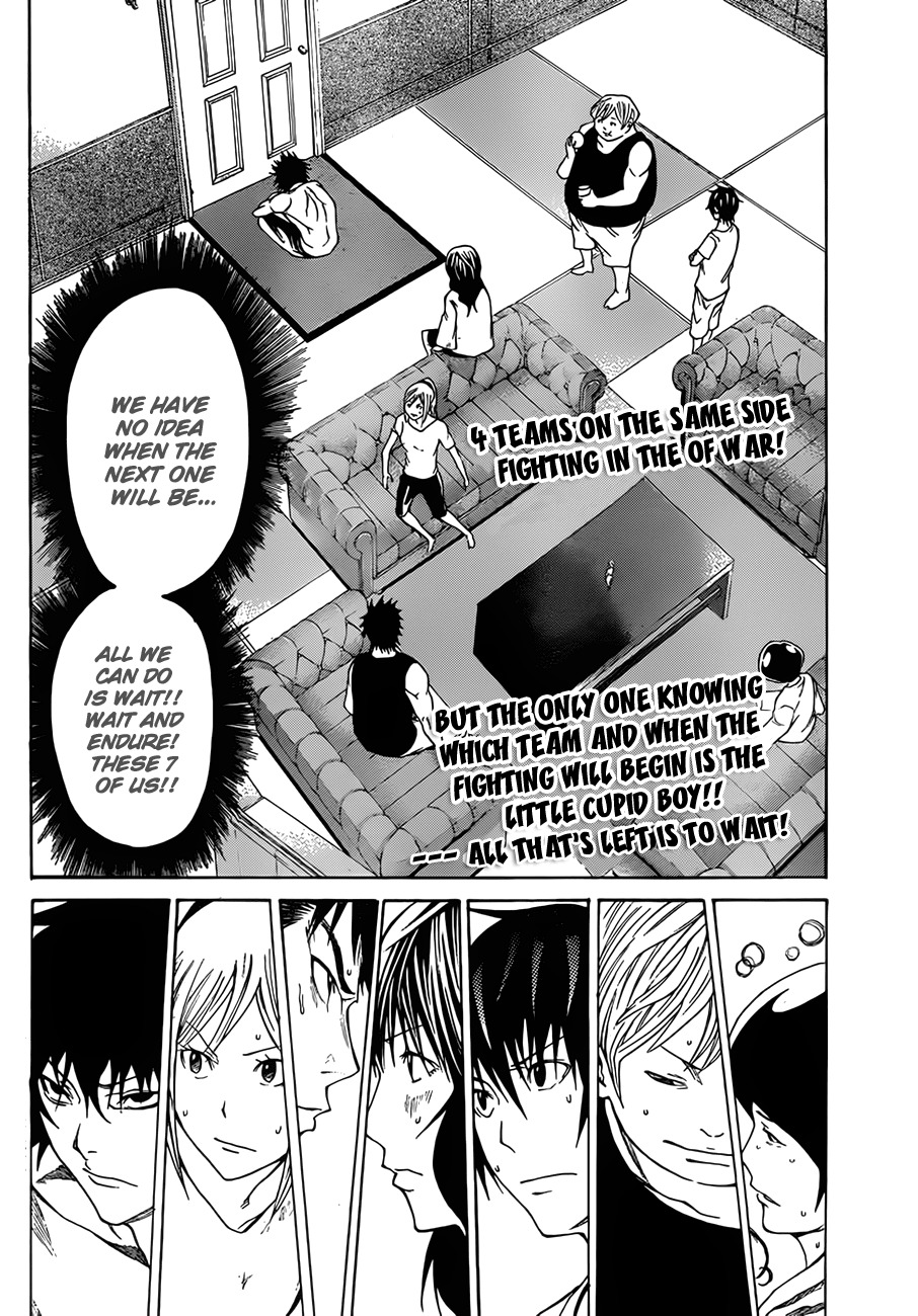 Kamisama no Iutoori (FUJIMURA Akeji) Chapter 11 page 2 - Chapter 11: Kitakore