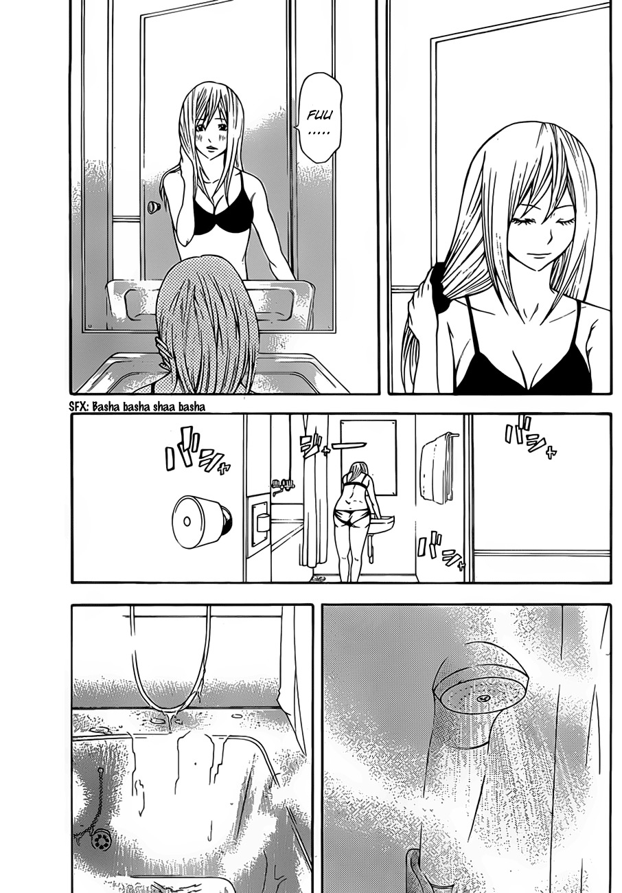Kamisama no Iutoori (FUJIMURA Akeji) Chapter 11 page 22 - Chapter 11: Kitakore