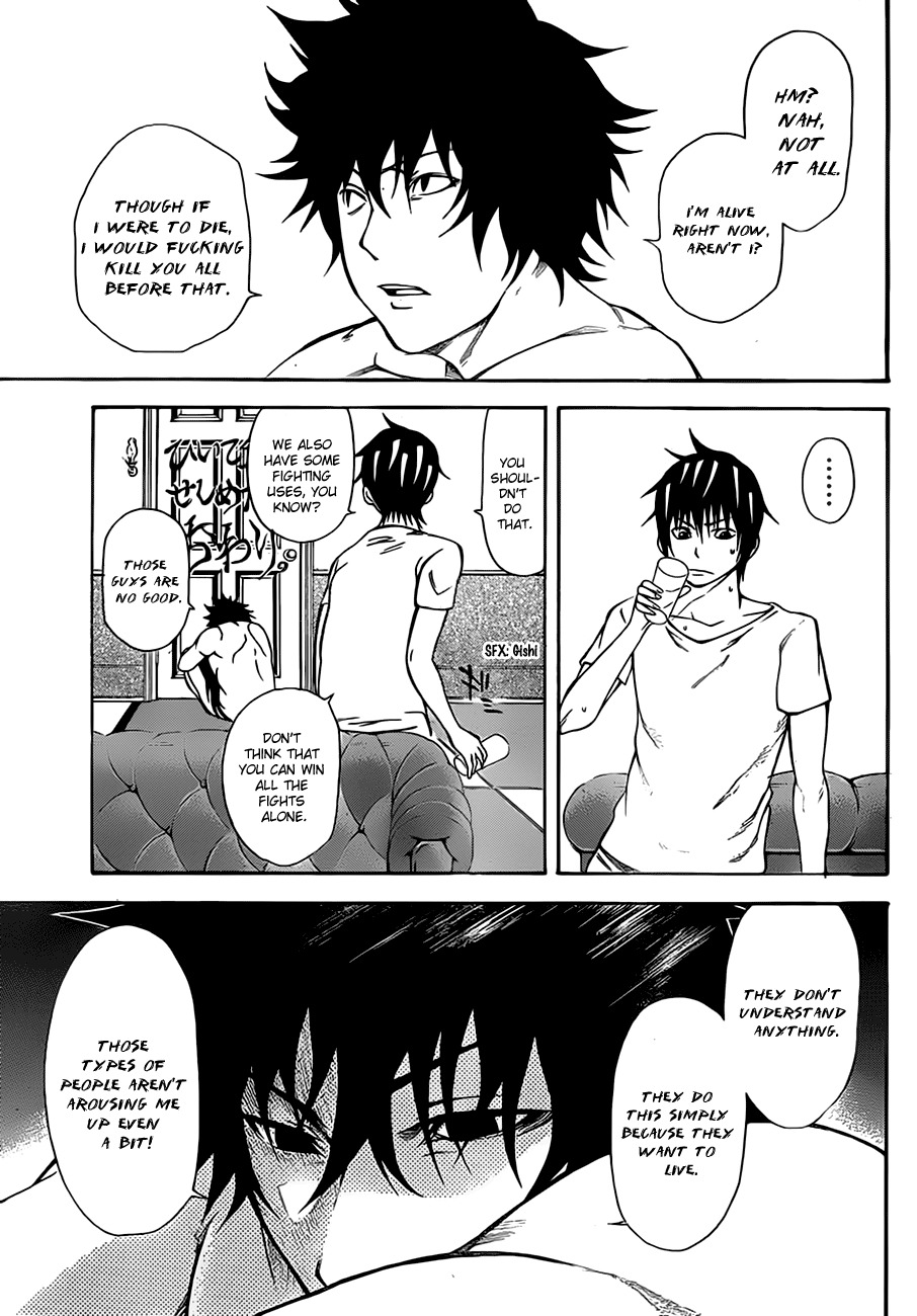 Kamisama no Iutoori (FUJIMURA Akeji) Chapter 11 page 26 - Chapter 11: Kitakore