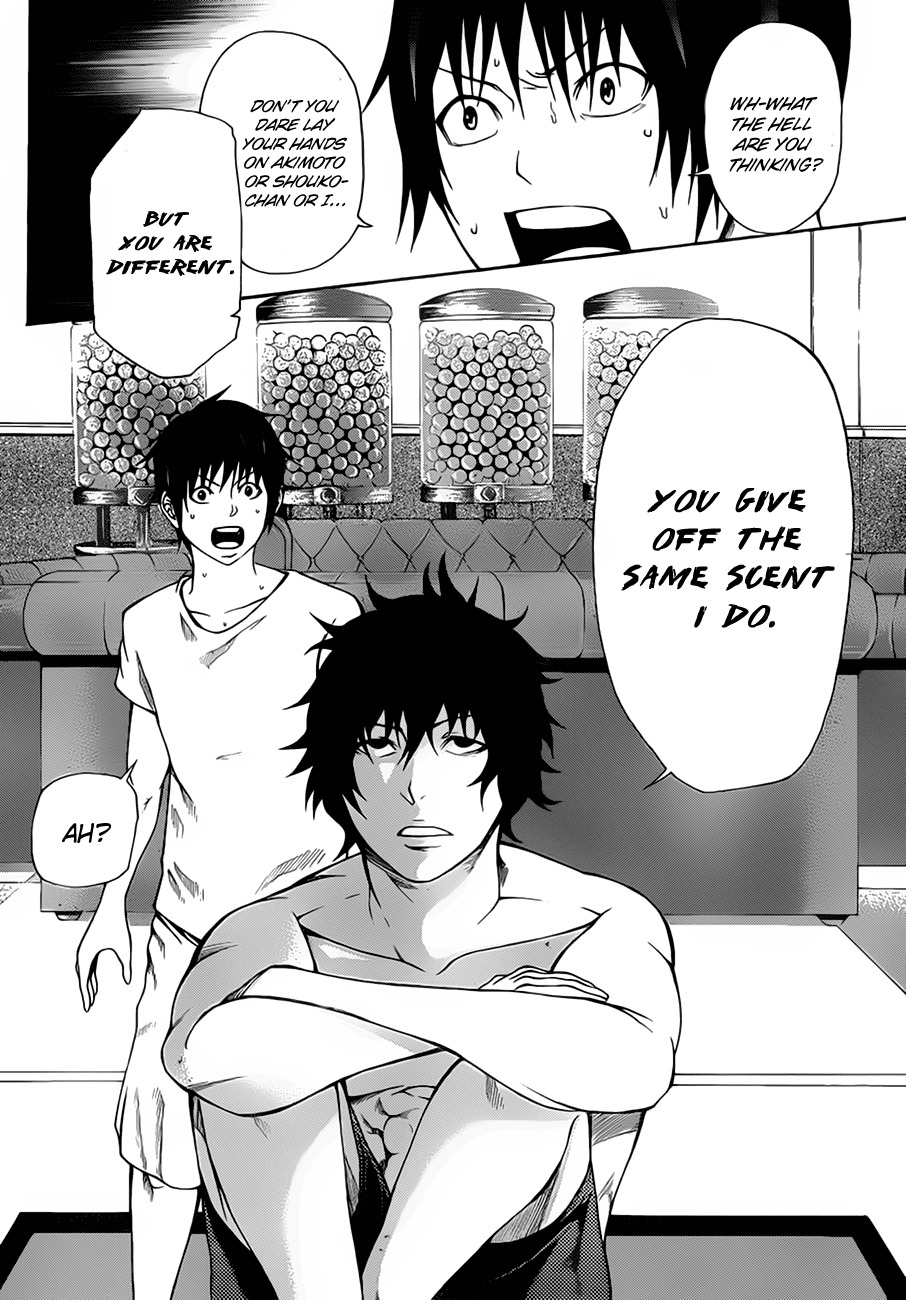 Kamisama no Iutoori (FUJIMURA Akeji) Chapter 11 page 27 - Chapter 11: Kitakore