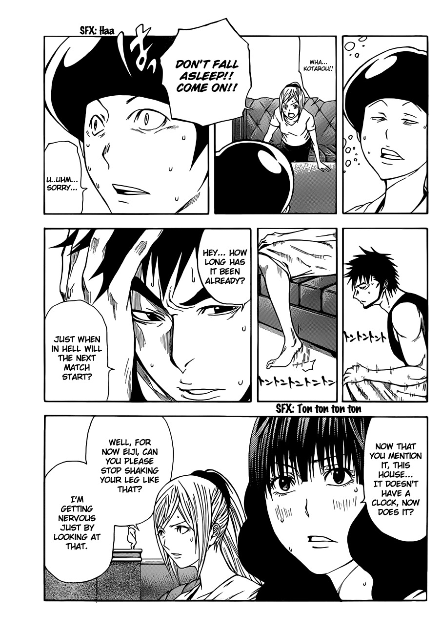 Kamisama no Iutoori (FUJIMURA Akeji) Chapter 11 page 3 - Chapter 11: Kitakore