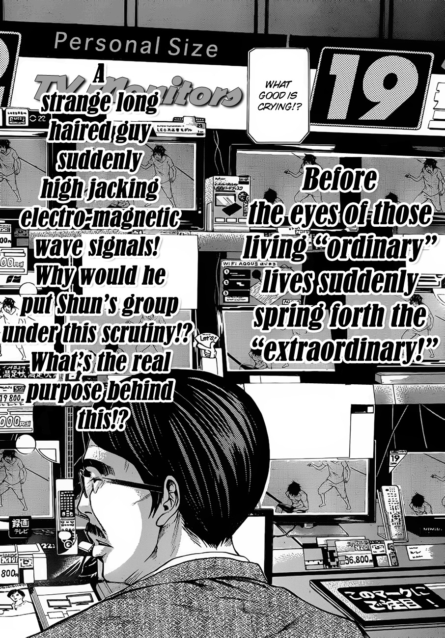 Kamisama no Iutoori (FUJIMURA Akeji) Chapter 11 page 42 - Chapter 11: Kitakore