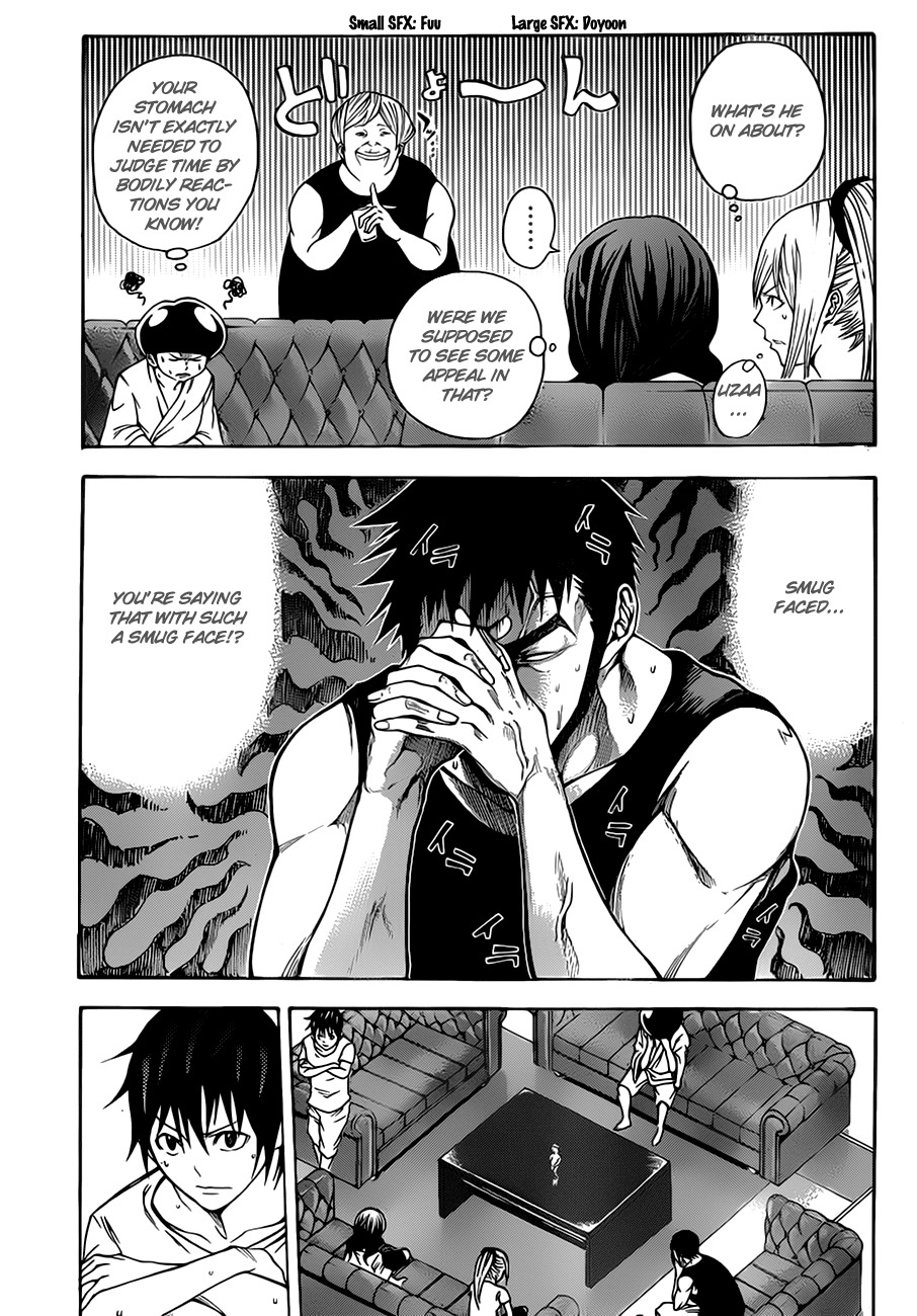 Kamisama no Iutoori (FUJIMURA Akeji) Chapter 11 page 5 - Chapter 11: Kitakore