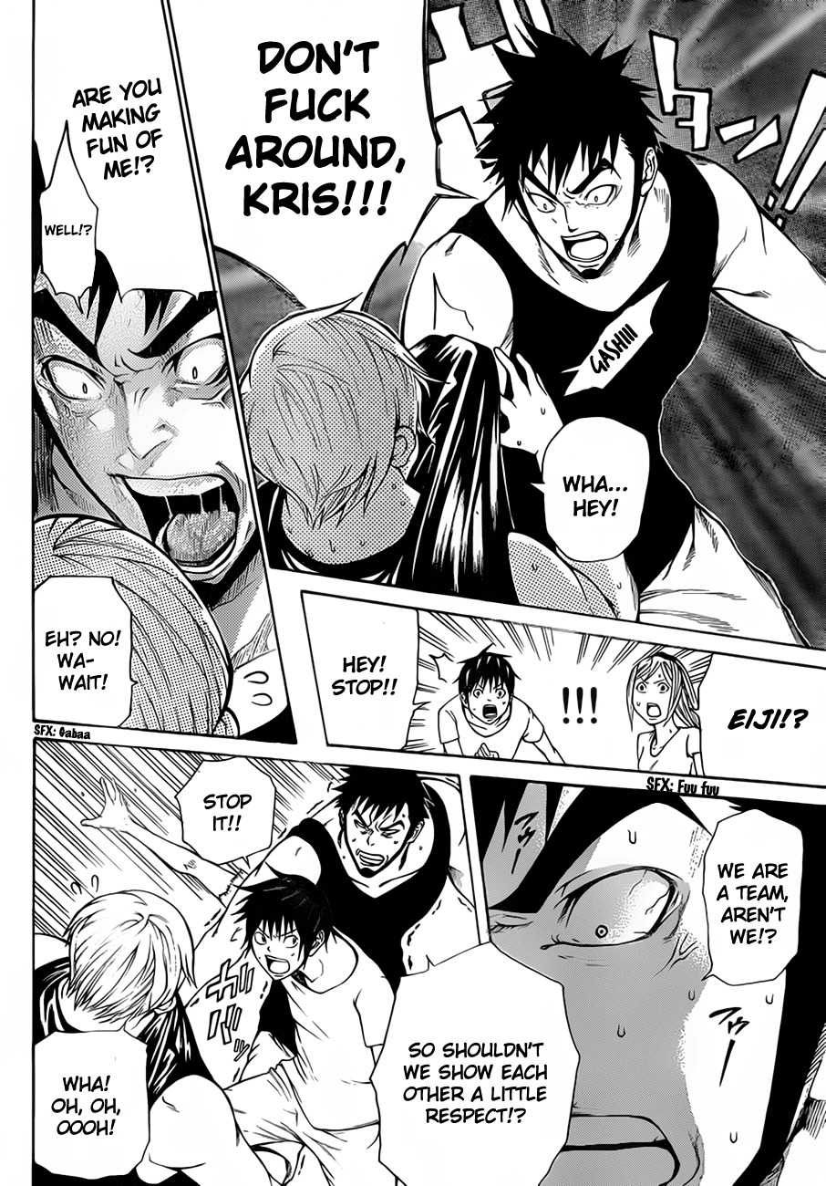 Kamisama no Iutoori (FUJIMURA Akeji) Chapter 11 page 8 - Chapter 11: Kitakore