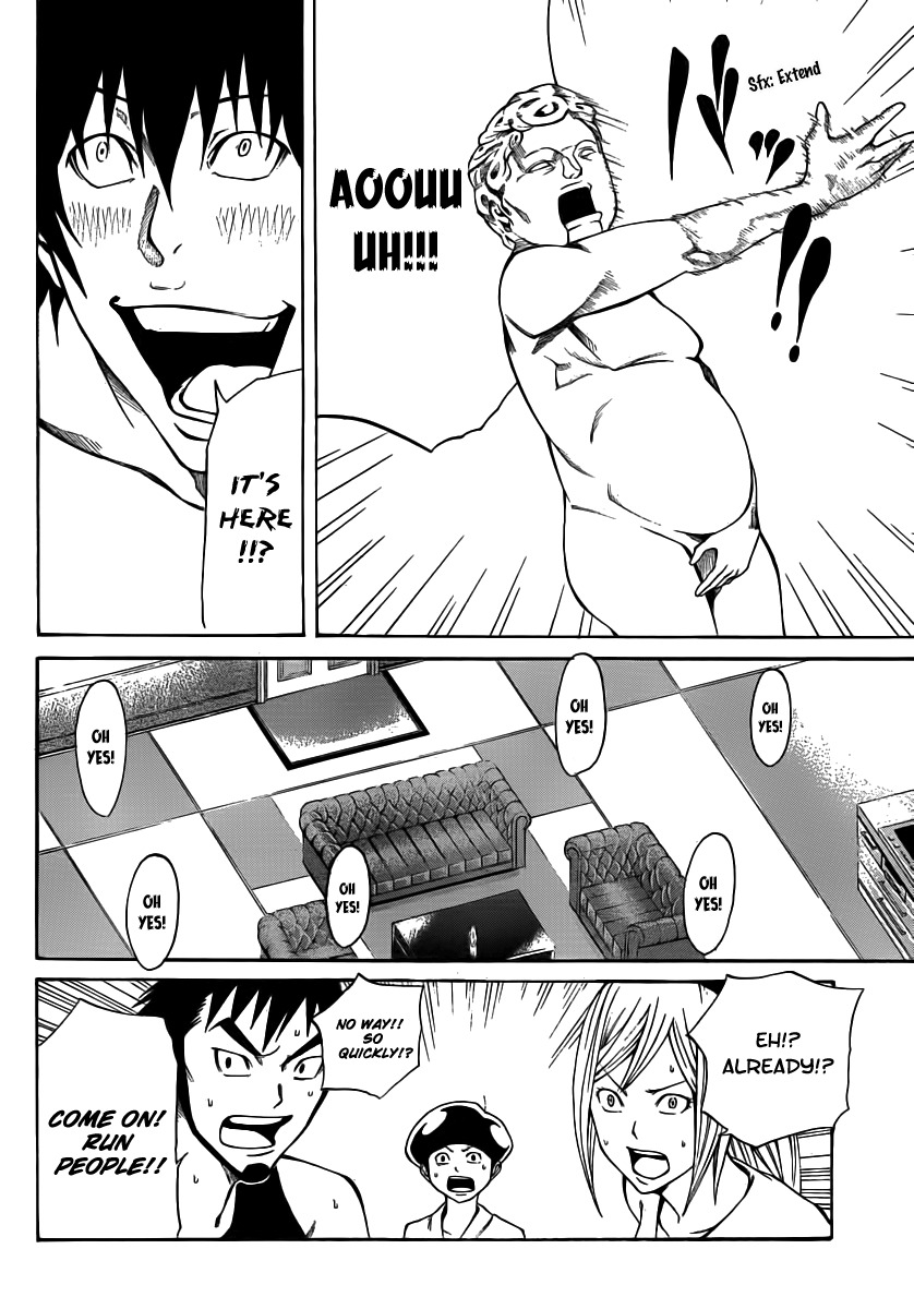 Kamisama no Iutoori (FUJIMURA Akeji) Chapter 12 page 10 - Chapter 12: We are the champions