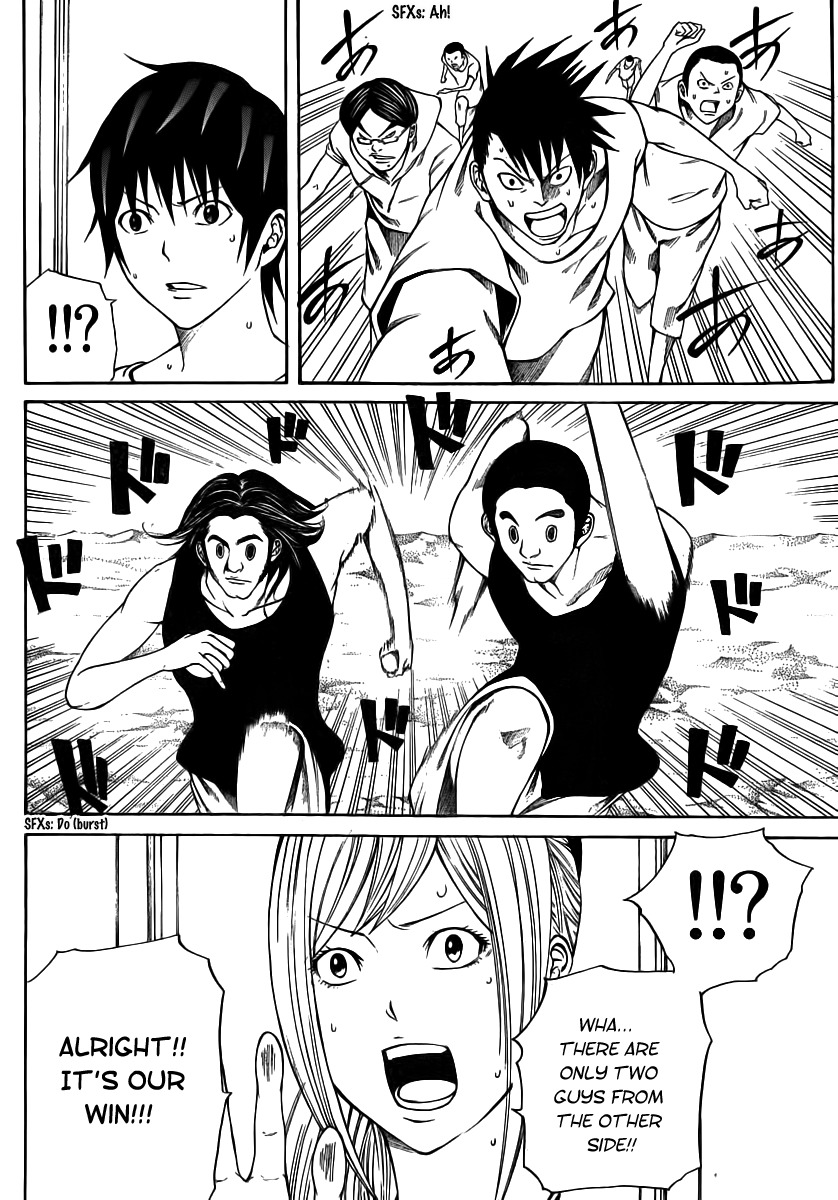 Kamisama no Iutoori (FUJIMURA Akeji) Chapter 12 page 12 - Chapter 12: We are the champions