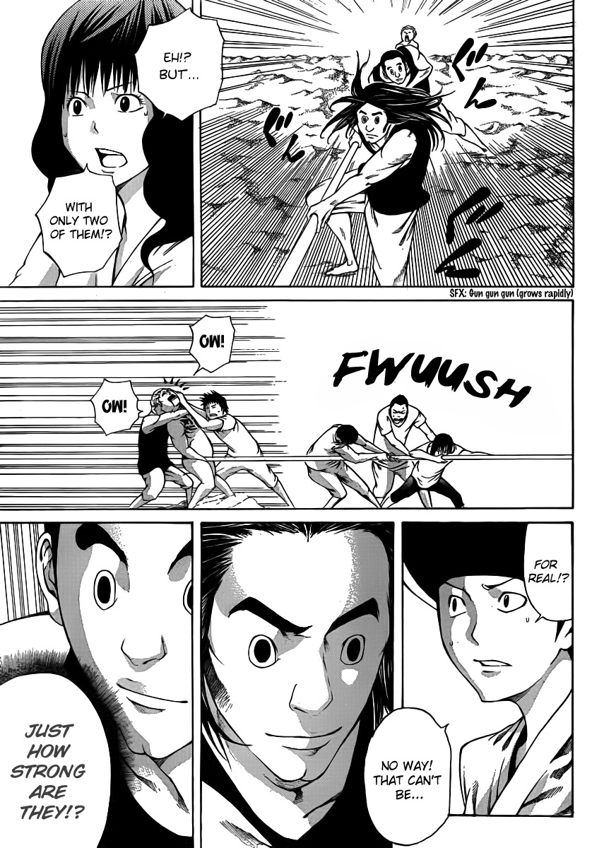 Kamisama no Iutoori (FUJIMURA Akeji) Chapter 12 page 15 - Chapter 12: We are the champions