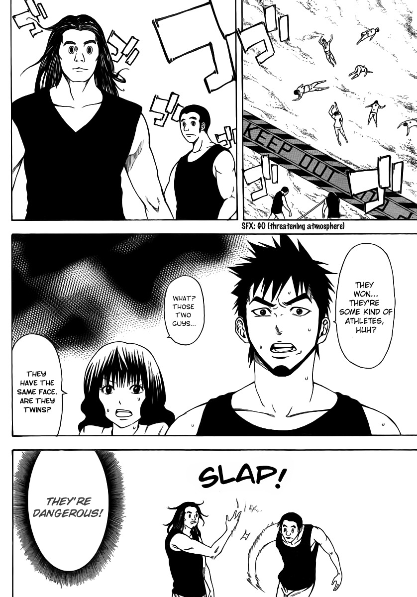 Kamisama no Iutoori (FUJIMURA Akeji) Chapter 12 page 16 - Chapter 12: We are the champions