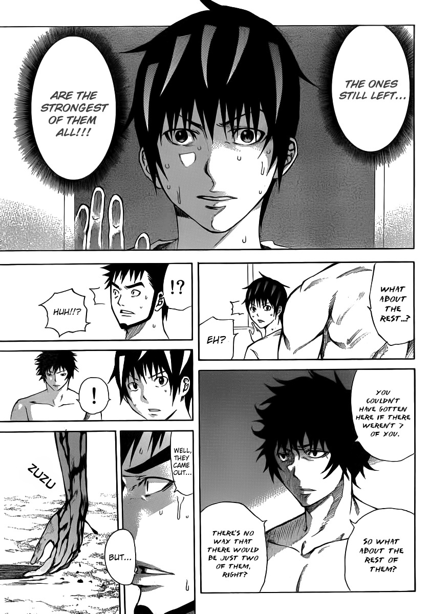 Kamisama no Iutoori (FUJIMURA Akeji) Chapter 12 page 17 - Chapter 12: We are the champions