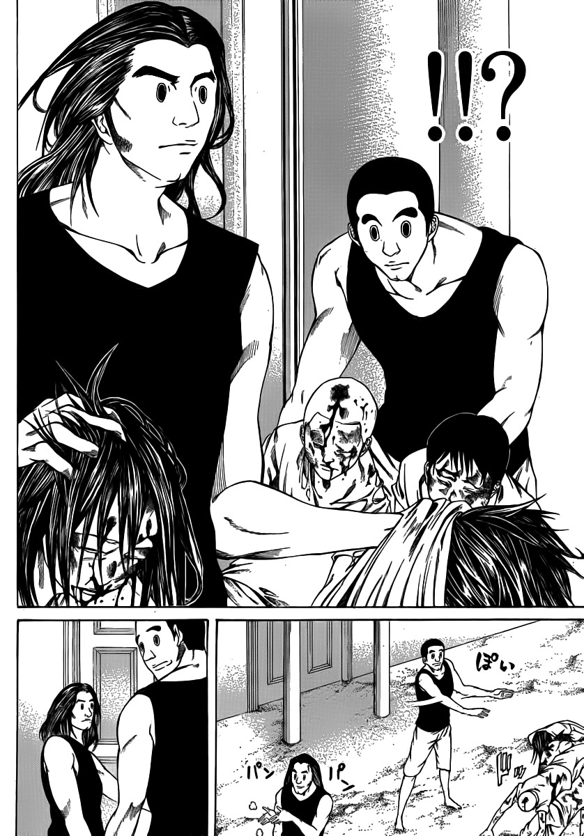 Kamisama no Iutoori (FUJIMURA Akeji) Chapter 12 page 18 - Chapter 12: We are the champions