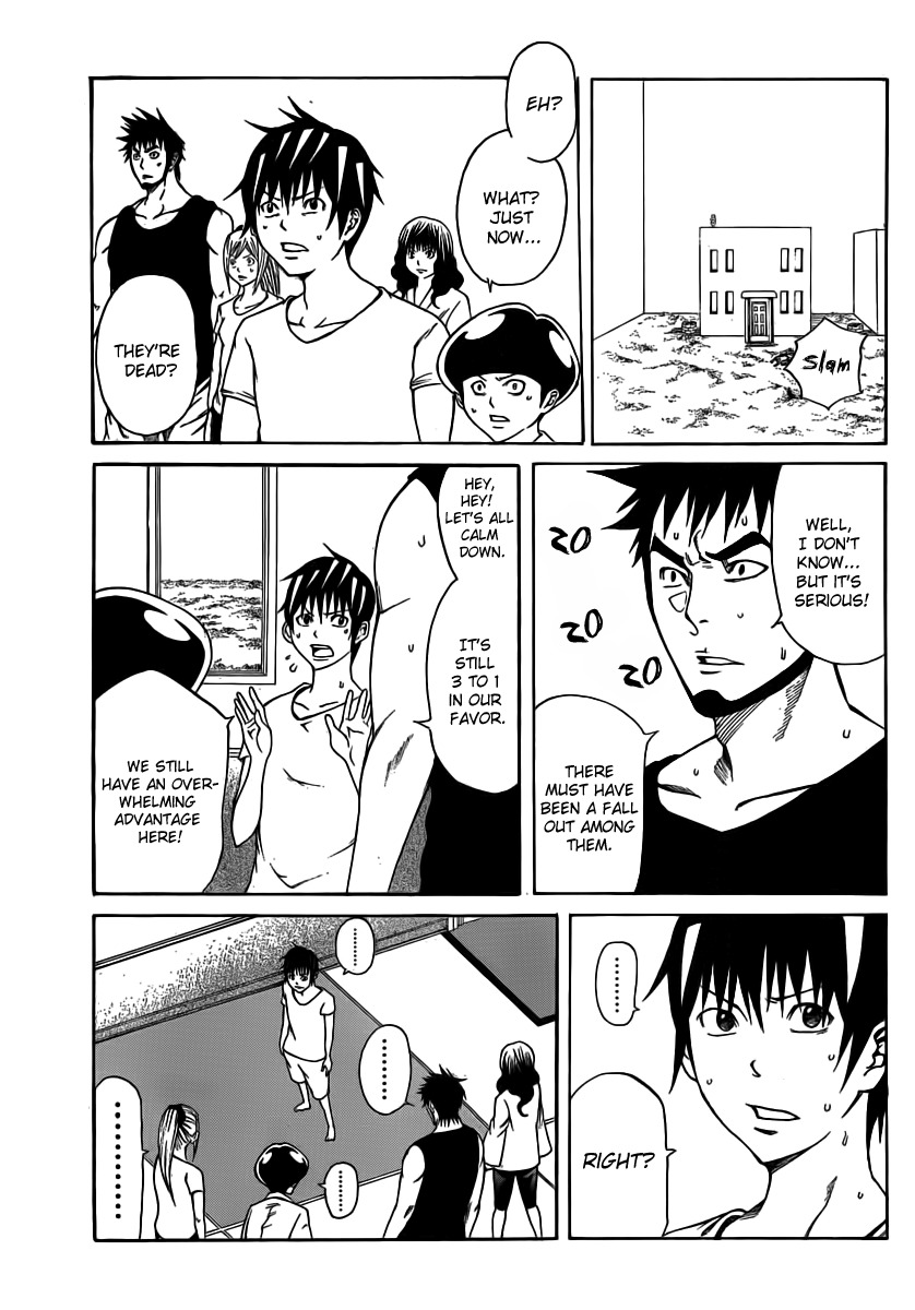 Kamisama no Iutoori (FUJIMURA Akeji) Chapter 12 page 19 - Chapter 12: We are the champions