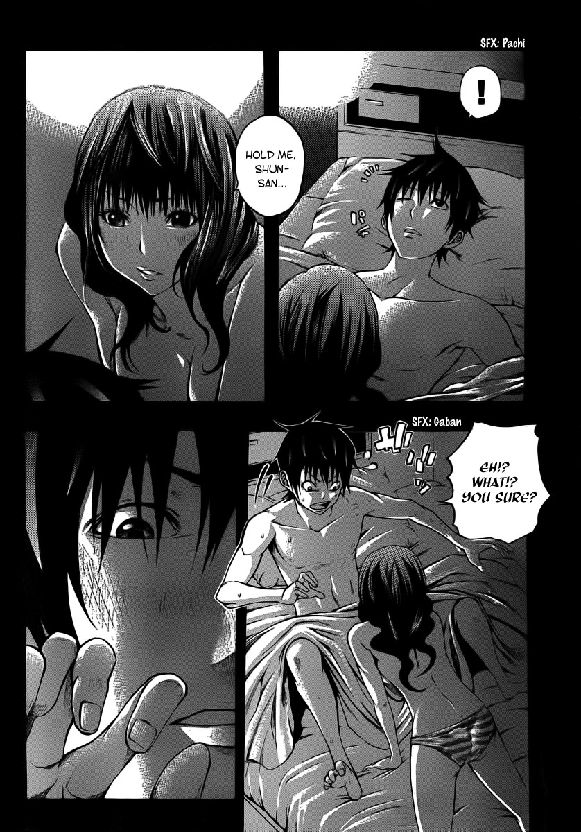 Kamisama no Iutoori (FUJIMURA Akeji) Chapter 12 page 2 - Chapter 12: We are the champions