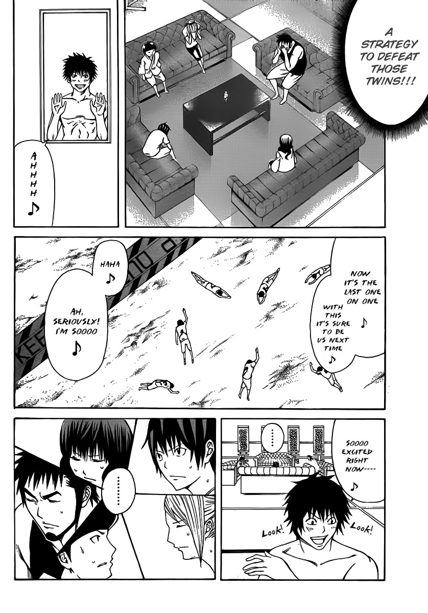 Kamisama no Iutoori (FUJIMURA Akeji) Chapter 12 page 21 - Chapter 12: We are the champions