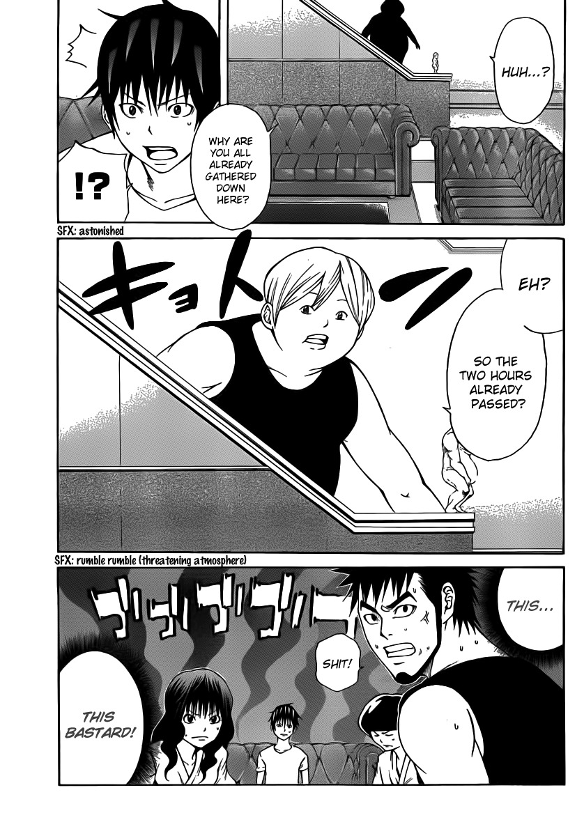 Kamisama no Iutoori (FUJIMURA Akeji) Chapter 12 page 22 - Chapter 12: We are the champions
