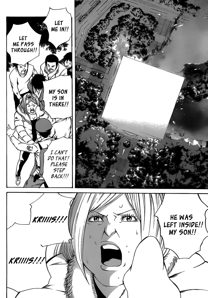 Kamisama no Iutoori (FUJIMURA Akeji) Chapter 12 page 23 - Chapter 12: We are the champions