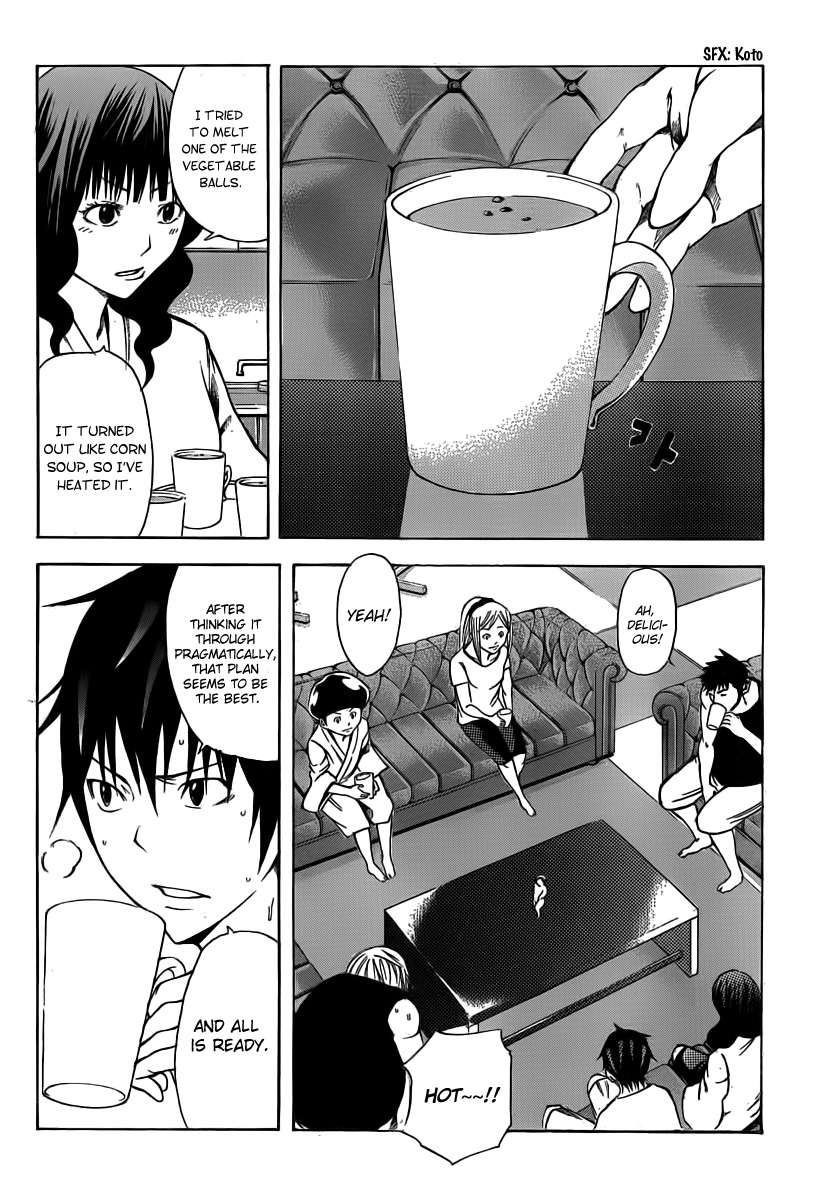 Kamisama no Iutoori (FUJIMURA Akeji) Chapter 12 page 27 - Chapter 12: We are the champions