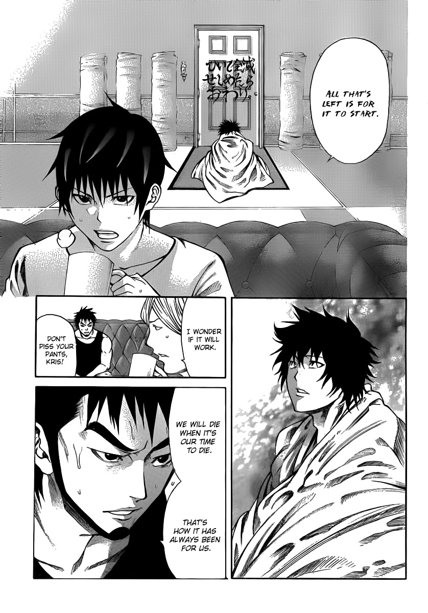 Kamisama no Iutoori (FUJIMURA Akeji) Chapter 12 page 28 - Chapter 12: We are the champions