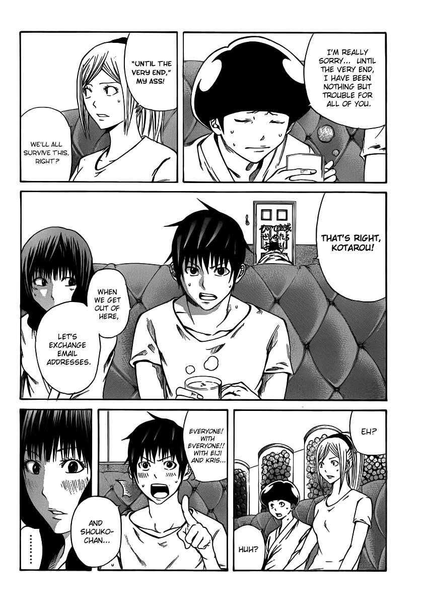 Kamisama no Iutoori (FUJIMURA Akeji) Chapter 12 page 29 - Chapter 12: We are the champions