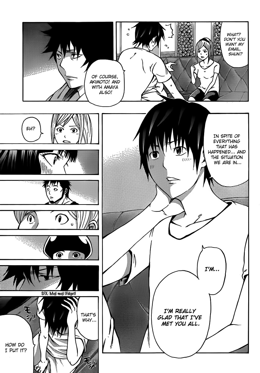 Kamisama no Iutoori (FUJIMURA Akeji) Chapter 12 page 30 - Chapter 12: We are the champions
