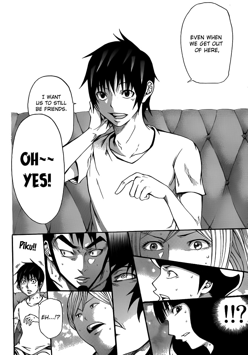 Kamisama no Iutoori (FUJIMURA Akeji) Chapter 12 page 31 - Chapter 12: We are the champions