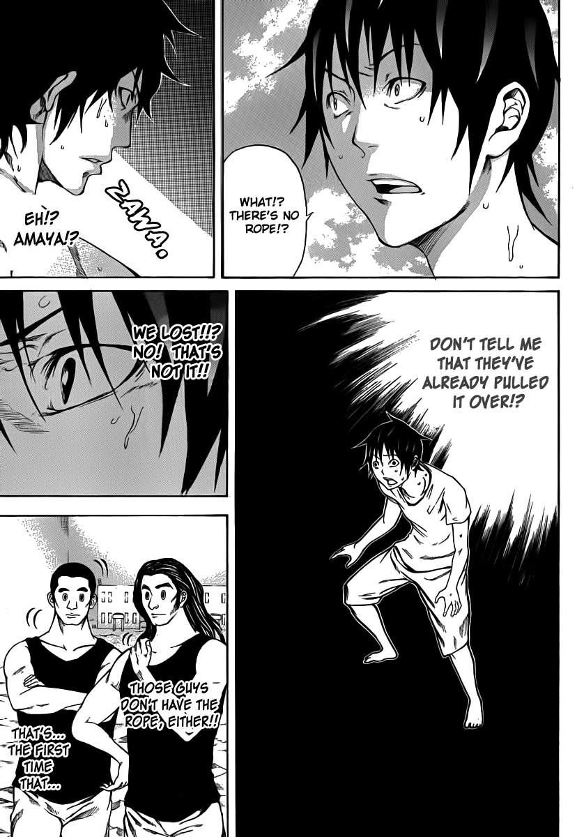 Kamisama no Iutoori (FUJIMURA Akeji) Chapter 12 page 38 - Chapter 12: We are the champions