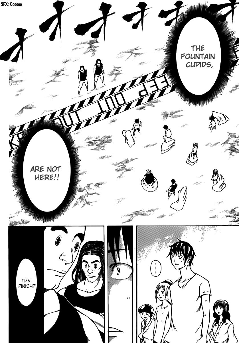 Kamisama no Iutoori (FUJIMURA Akeji) Chapter 12 page 39 - Chapter 12: We are the champions
