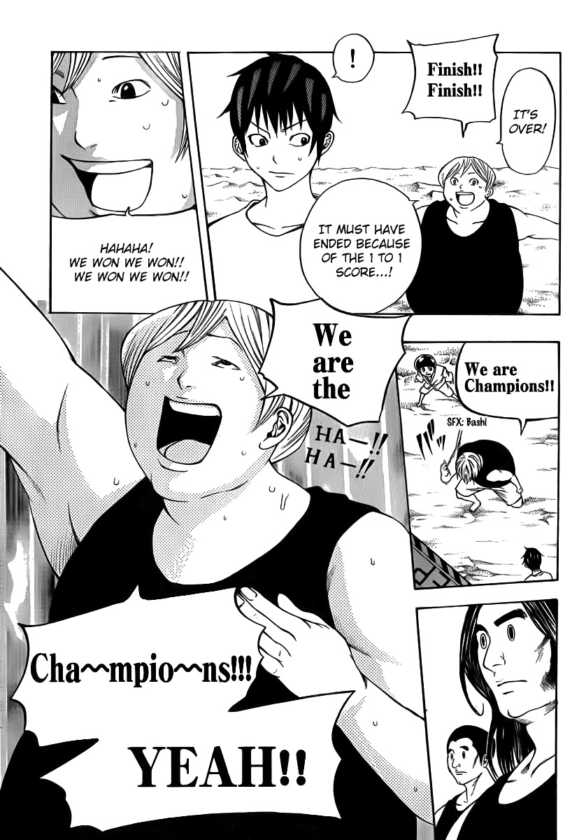 Kamisama no Iutoori (FUJIMURA Akeji) Chapter 12 page 40 - Chapter 12: We are the champions