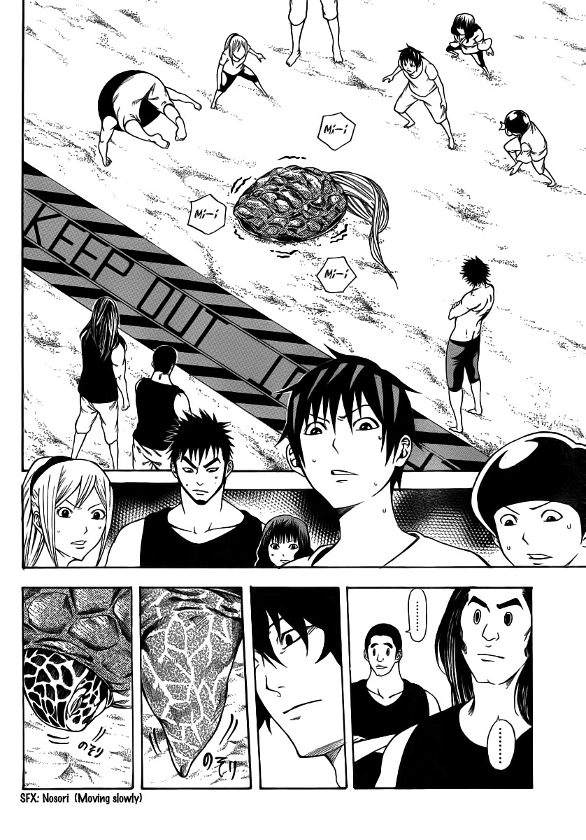 Kamisama no Iutoori (FUJIMURA Akeji) Chapter 12 page 43 - Chapter 12: We are the champions
