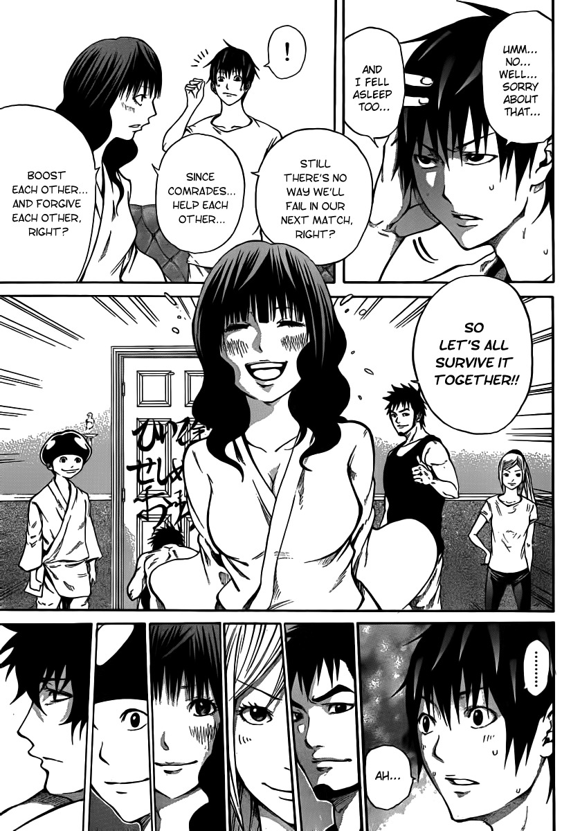 Kamisama no Iutoori (FUJIMURA Akeji) Chapter 12 page 7 - Chapter 12: We are the champions