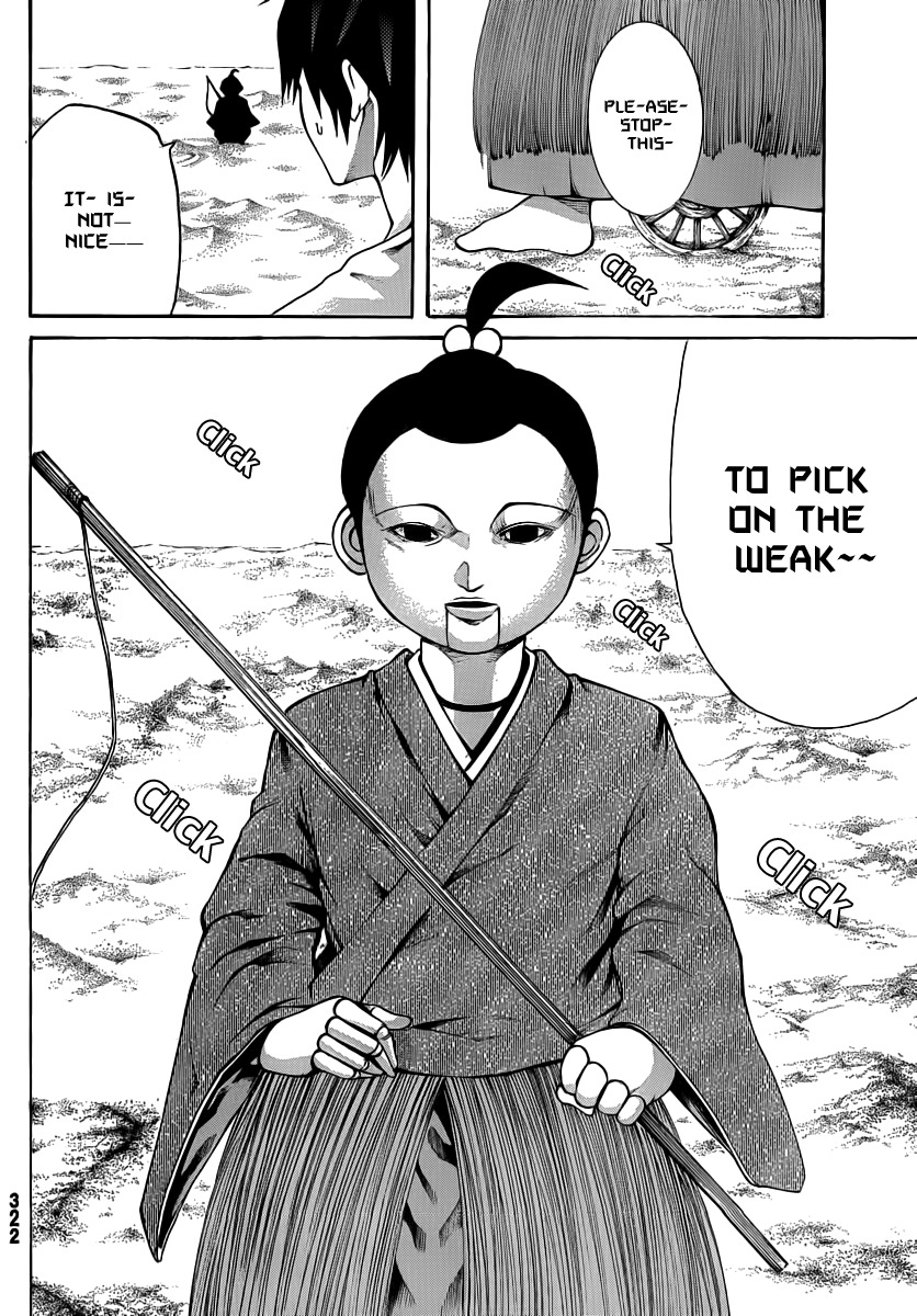 Kamisama no Iutoori (FUJIMURA Akeji) Chapter 13 page 10 - Chapter 13: "U"