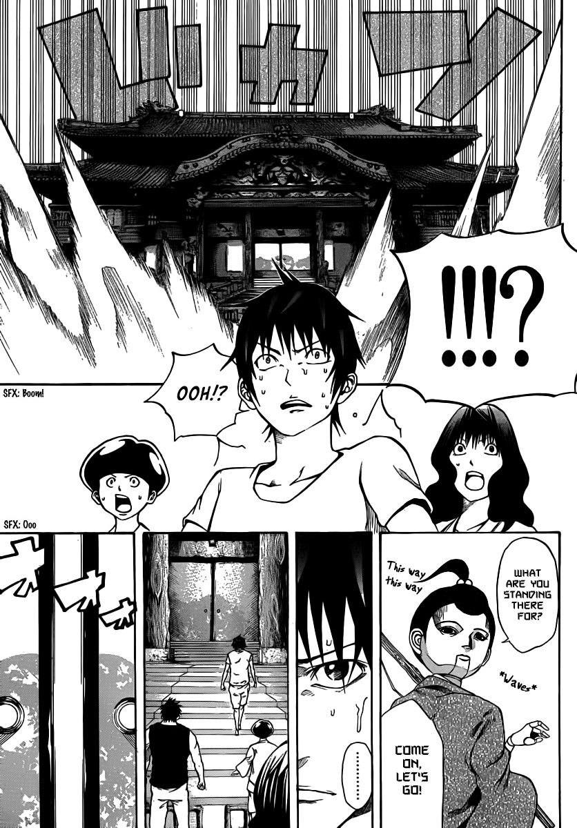 Kamisama no Iutoori (FUJIMURA Akeji) Chapter 13 page 13 - Chapter 13: "U"