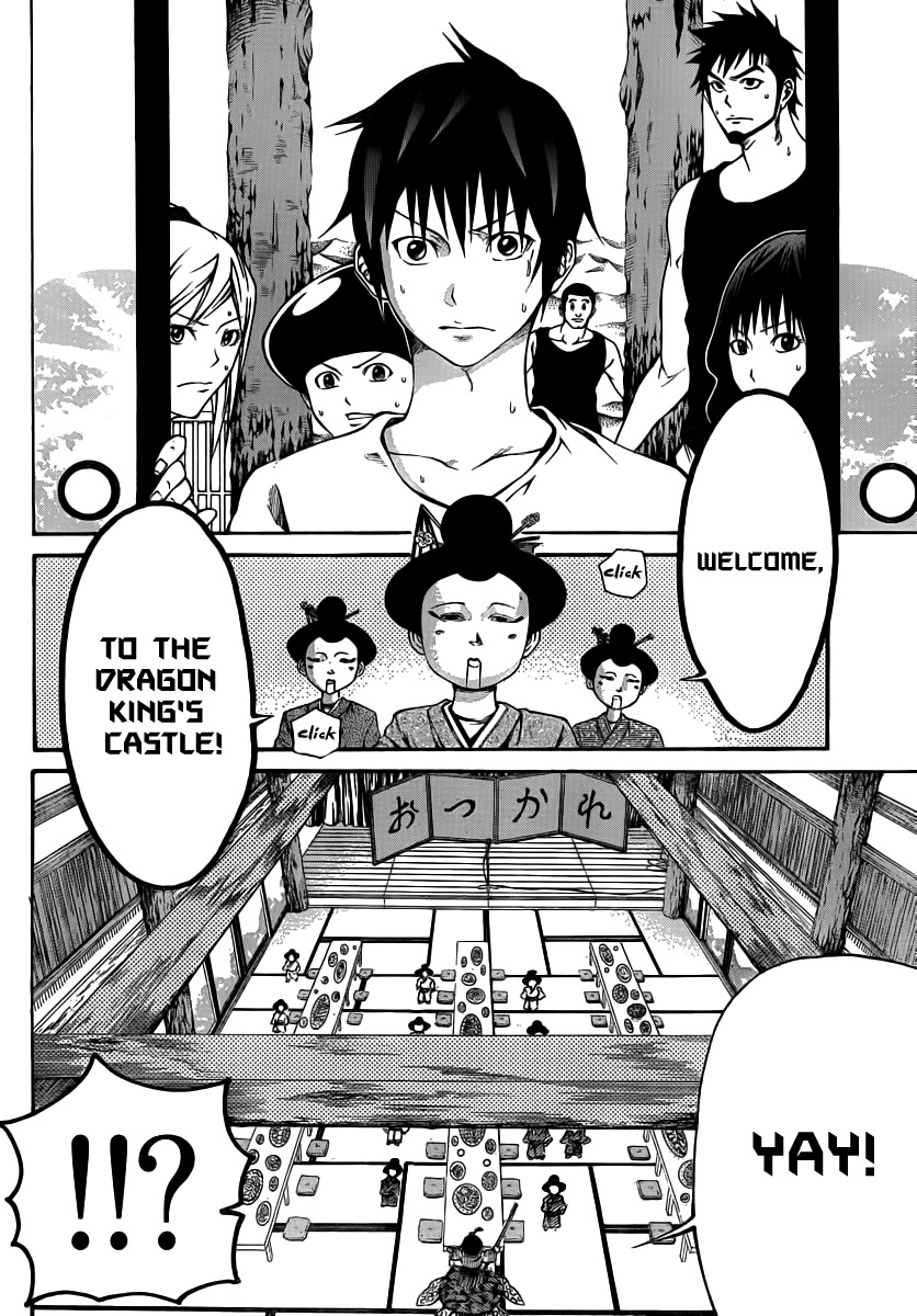 Kamisama no Iutoori (FUJIMURA Akeji) Chapter 13 page 14 - Chapter 13: "U"