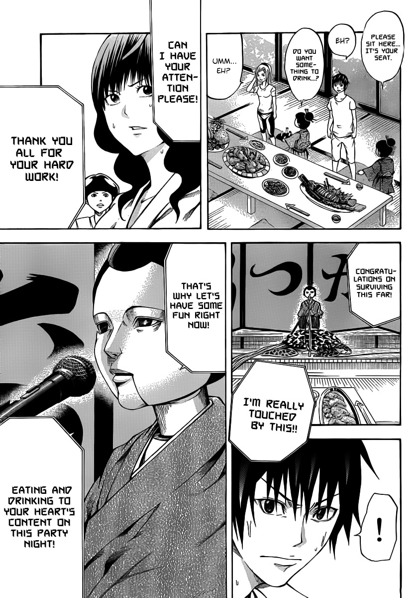 Kamisama no Iutoori (FUJIMURA Akeji) Chapter 13 page 15 - Chapter 13: "U"