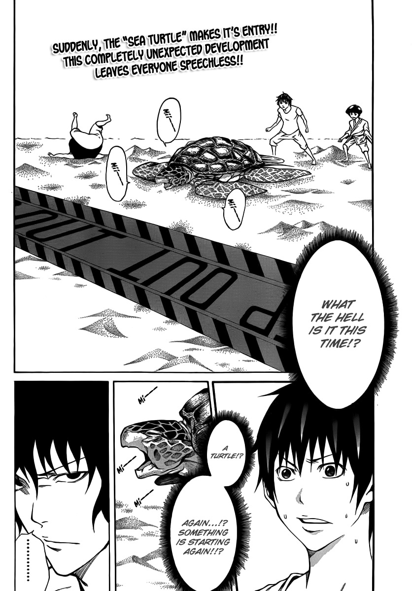 Kamisama no Iutoori (FUJIMURA Akeji) Chapter 13 page 2 - Chapter 13: "U"